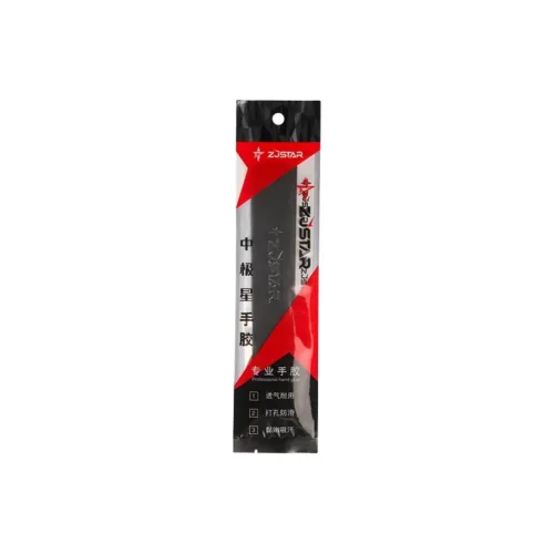 Middle Pole Star Badminton Grip Tape PU With Slot Training Thin
