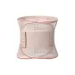 Stretch Support Waist Protector-Beige