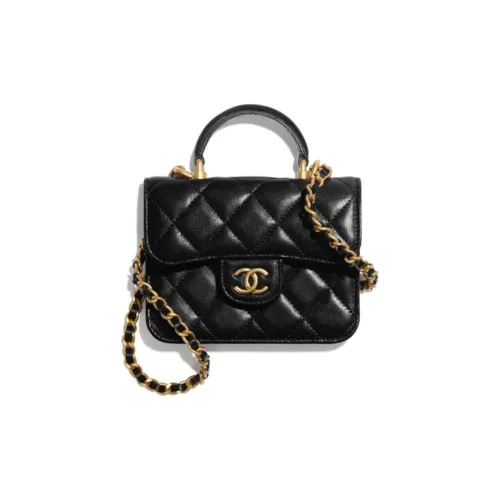 CHANEL Crossbody Bags