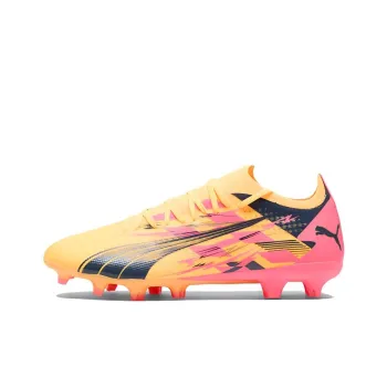 PUMA Ultra Match Fg Ag Christian Pulisic Copa América Pack