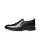 Black Slip-on All-Season