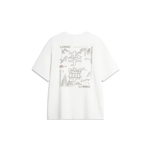 LINING Sports Life Collection T-Shirts Unisex Ivory