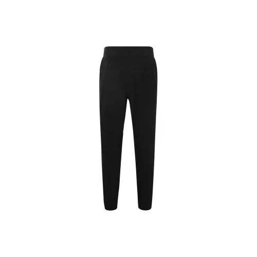 Lululemon In Mind Knitted Sweatpants Men