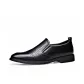 Black Slip-on Cut-Out