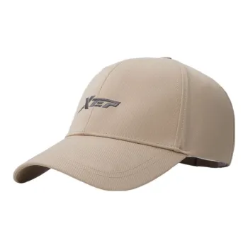 XTEP Polyester Adjustable Baseball Cap Unisex Khaki White Black