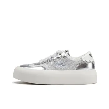 HERLOOK Fusion Collection German Army Trainers Low Top Skateboard Shoes Women's Silver