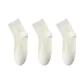 3-Pack (White 3)
