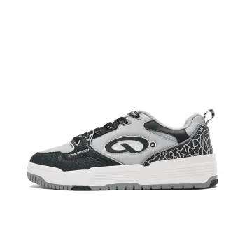 QIAODAN Qi Cheng 4.0 Skateboard Shoes Men Low Top Mist Gray Black