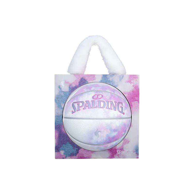 SPALDING Shan Hai Jing Series PU Basketball White Size 7 Reflective Unisex-3