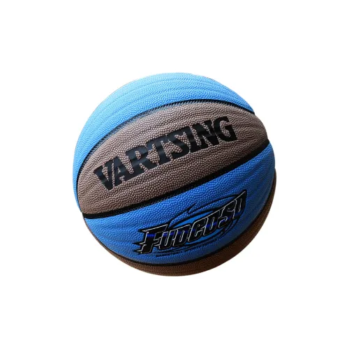 Vartsing PU Basketball Blue Brown Size 7 Training