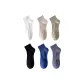 6 Pack, Black+Cerulean+Dark Gray+Grass Green+White+Khaki