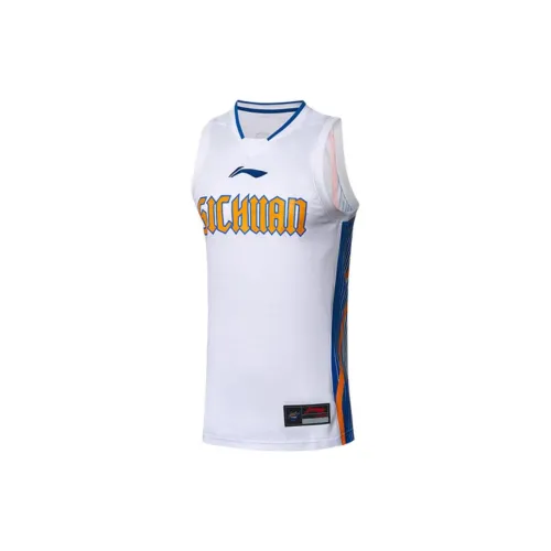 LINING CBA Collection Basketball Jerseys Men White Home