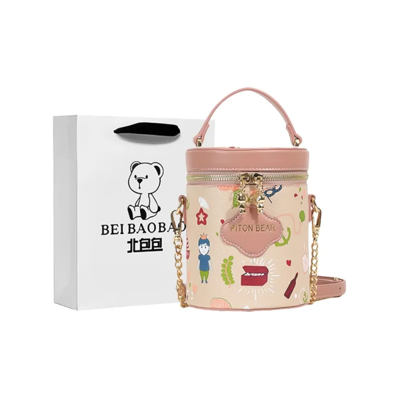 North Pack PU Bucket Bags Handbags Regular Women's Coffee/Pink-7