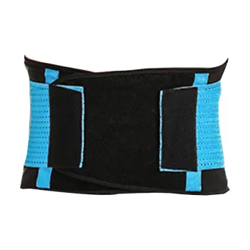 SMVP Back Support Braces Running Basketball Fitness Breathable Cotton Unisex