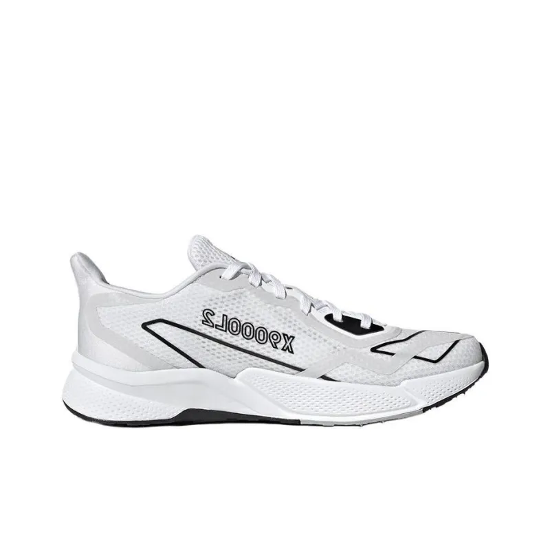 Adidas X9000L2 Heat.RDY White Reflective Women's-1