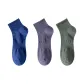 3-Pack, Cerulean+Dark Gray+Jasper