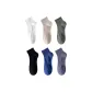 6 Pack, Black+Cerulean+Dark Gray+Jasper+White+Khaki