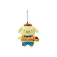 Pompompurin Pendant