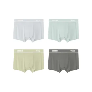 MADALLO Underpants Men's 4 Pack