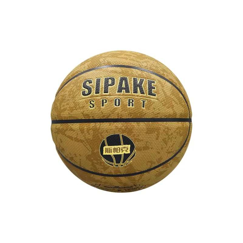 SIPAKESPORT Rubber Basketball Size 7 Training Unisex-2