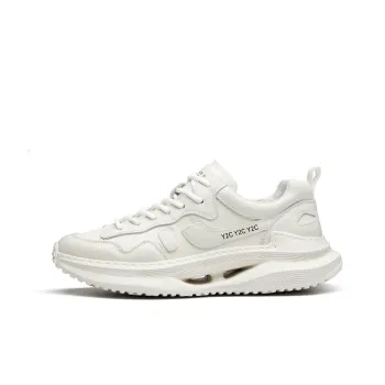 Devanro Low-Top Chunky Sneakers Men's