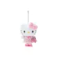 Hello Kitty Pendant