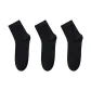 3 Pack (Black 3)
