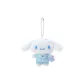 Cinnamoroll Pendant