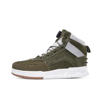 Swinsger Slip-Resistant High-Top Cycling Shoes Unisex