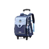 Sky Blue 2-Wheel