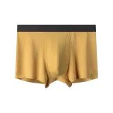 Bamboo Technology Sweat-Wicking Sports Underpants-Gold