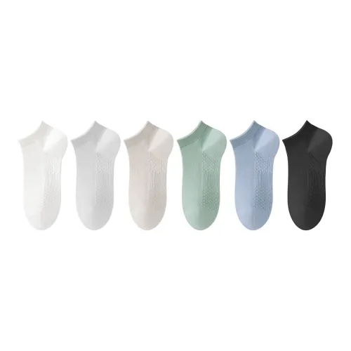 B&C.Room Ankle Socks Men's 6 Pack