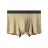 Bamboo Technology Sweat-Wicking Sports Underpants-Khaki