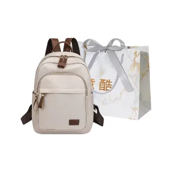 Cool Backpacks