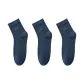 3 Pack (Blue 3)