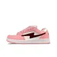 Cherry Blossom Pink