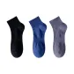 3 Pack, Black+Cerulean+Dark Gray