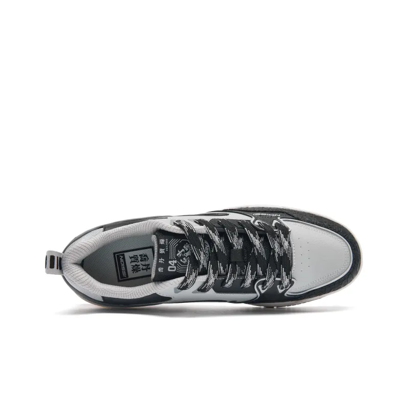 QIAODAN Qi Cheng 4.0 Skateboard Shoes Men Low Top Mist Gray Black-3