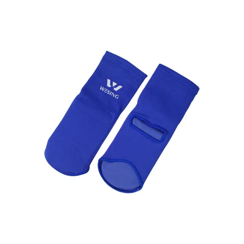 WESING Boxing Protective Gears PU Unisex