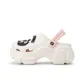 2351-6 White Light Pink
