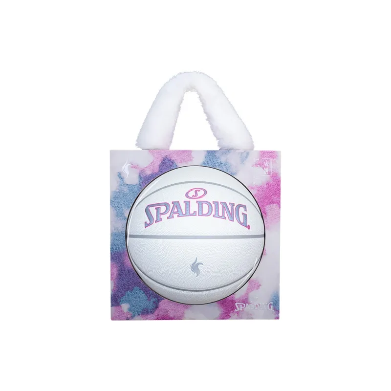 SPALDING Shan Hai Jing Series PU Basketball White Size 7 Reflective Unisex-2