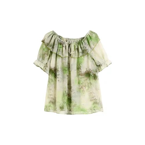 Hang Yi Court Shirts Women's Green