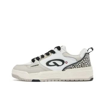 QIAODAN Qi Cheng 4.0 Skateboard Shoes Men Low Top Jordan White Pumice