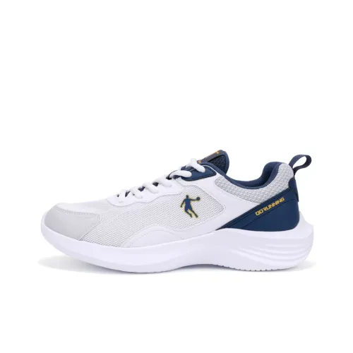 QIAODAN Cushioned Anti Slip Wear Resistant Breathable Lightweight Casual mini running Shoes Men's White Gray Silver