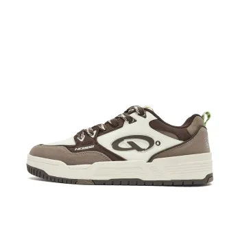 QIAODAN Qi Cheng 4.0 Coverage Slip Resistant Balance Low Top Skateboard Shoes Men's Walnut Ivory