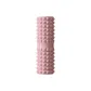 Pink[45cm Crescent Foam Roller]