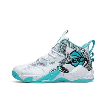 MUSNODO Mid Top Basketball Shoes Unisex