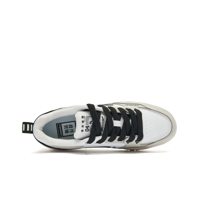 QIAODAN Qi Cheng 4.0 Skateboard Shoes Men Low Top Jordan White Pumice-3