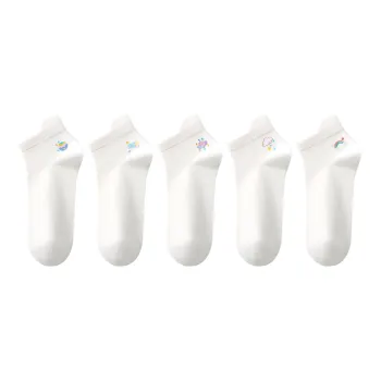 H YXIANG Ankle Socks Women's 5 Pack White