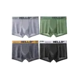 Light Gray+Dark Gray+Fruit Green+Black
